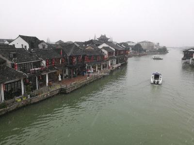 Zhujiajiao Water Town