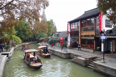 Zhujiajiao Water Town