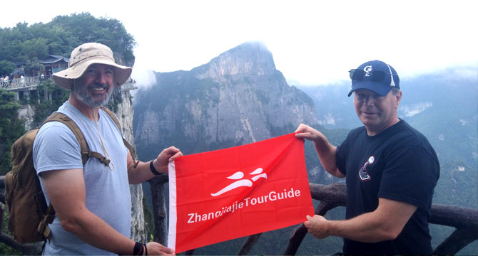 5-day Changsha Changde Fenghuang Zhangjiajie Tour