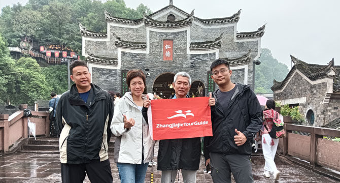 5-day Fenghuang Furong Zhangjiajie Tour by Train (for Travelers from HK)