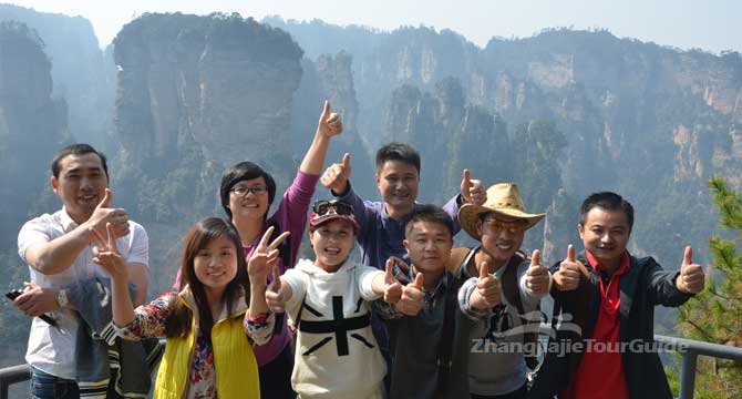 4-day Zhangjiajie Group Tour 4-day Zhangjiajie Group Tour