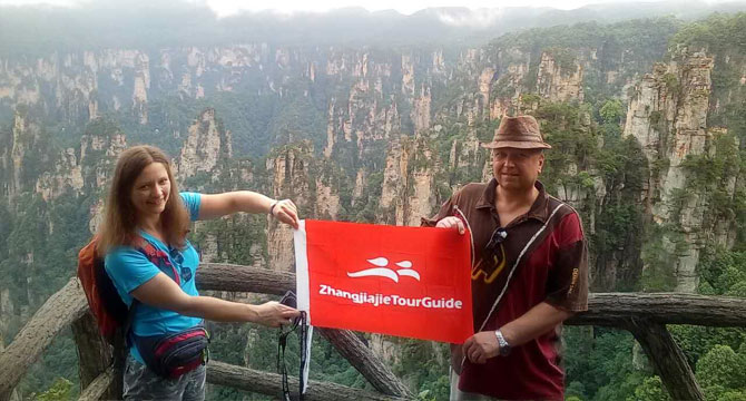 5-day Xi'an Zhangjiajie Tour 5-day Xi'an Zhangjiajie Tour