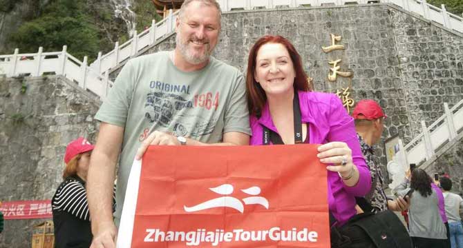 1-day Zhangjiajie Tianmen Mountain Tour 1-day Zhangjiajie Tianmen Mountain Tour